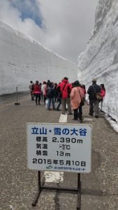 tour jepang alpen route