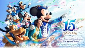 paket tour ke jepang keluarga ( family ) disneysea