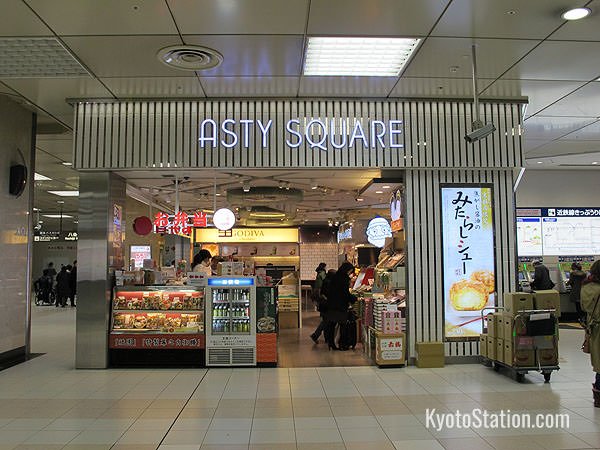 41-asty_dining1
