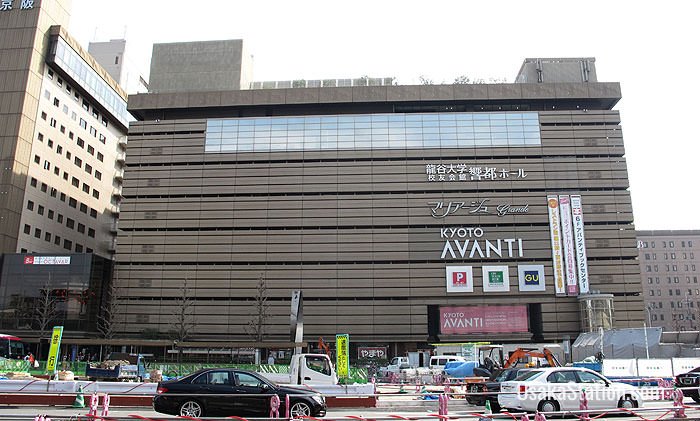 74-avanti-kyoto1