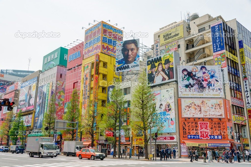 TOKYO, JAPAN - APRIL 16 2014: Akihabara district. Akihabara is T