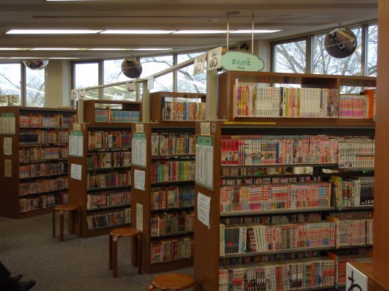 hiroshima-city-manga-library3