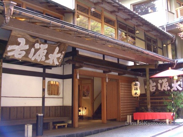 hotel-ryokan-ugenta-kibune-kyoto-07-m