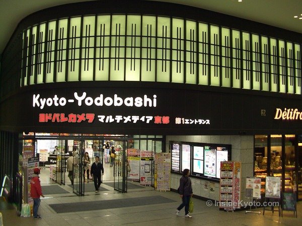 shop-yodobashi-camera-kyoto-station-area-kyoto-03-m2