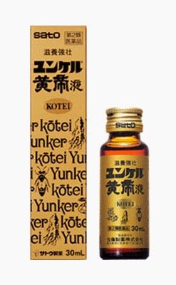 yunker_kouteieki