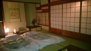 tamahan-ryokan-kyoto-japan-300x169