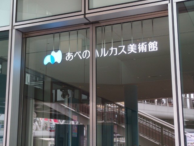 5830851e44631