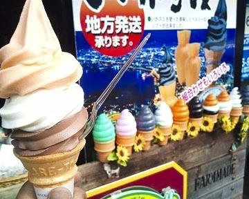 hokkaido-best-sweets-cafe-hakodate-soft-house-1