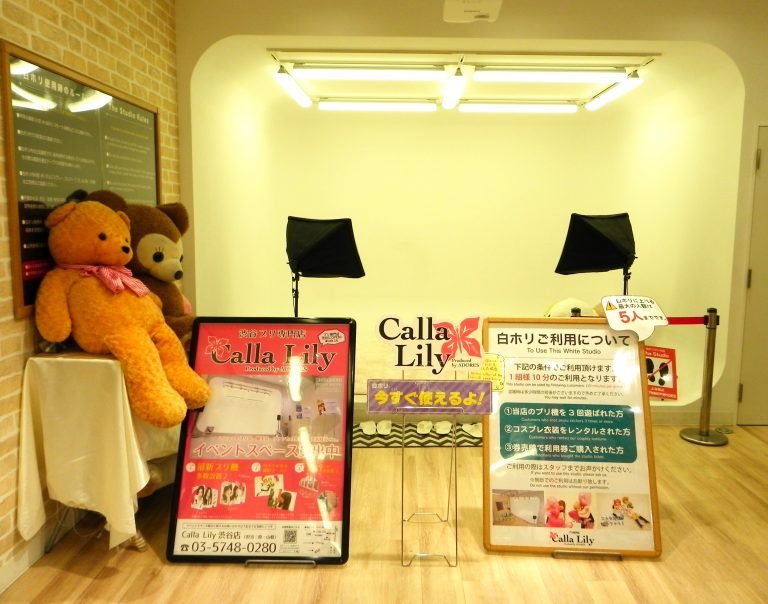dscn3498-768x604