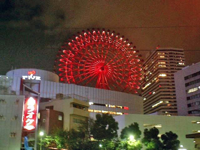 HEP_Five_Ferris_wheel,_October_2005