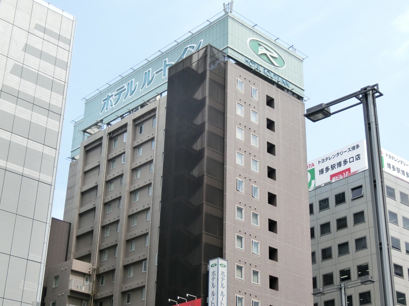 Hotel_Route_Inn_Hakata_Ekimae