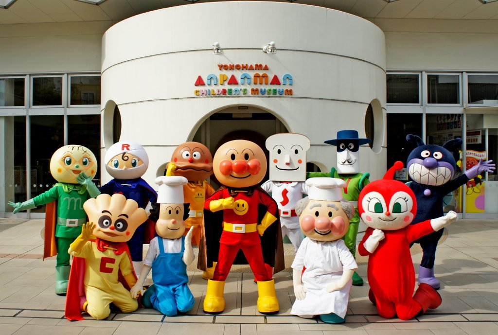 museum anpanman