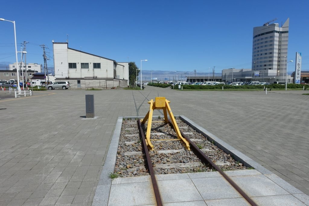 Kitacolor Wakkanai Hokkaido Jepang