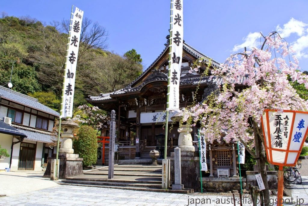 Kuil Inaba Jinja Gifu