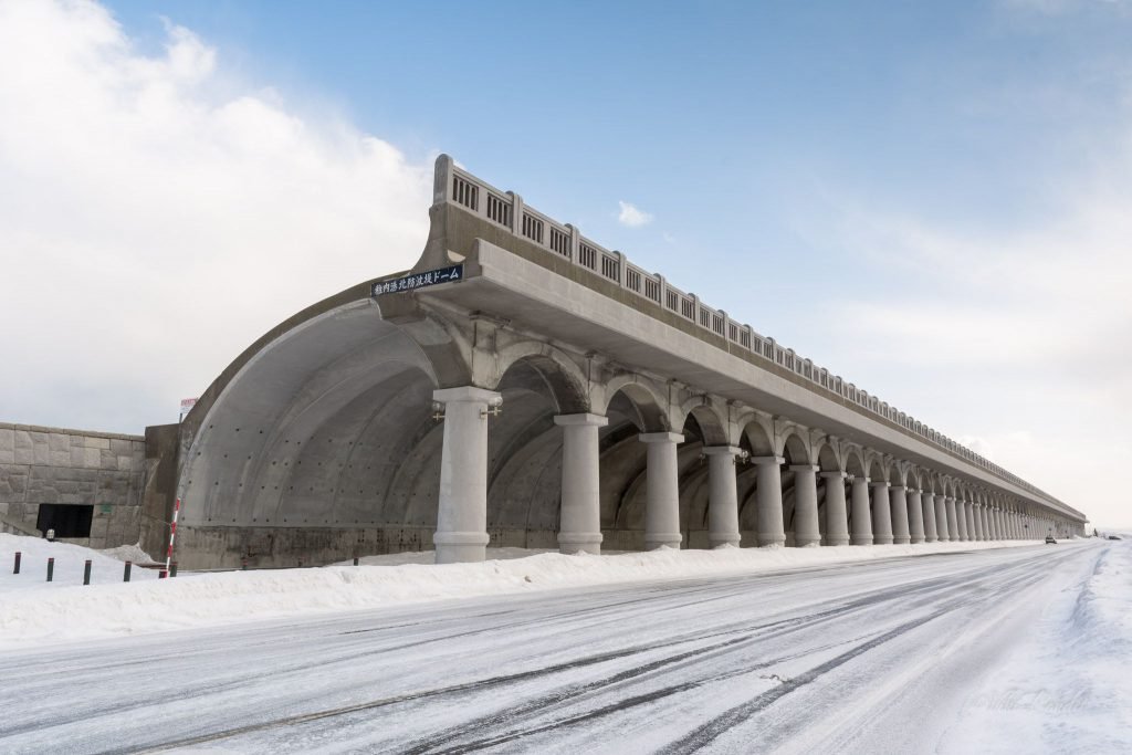 Wakkanai North Port Breakwater Dome Hokkaido Jepang