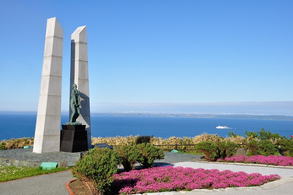 Wakkanai Park Hokkaido Jepang