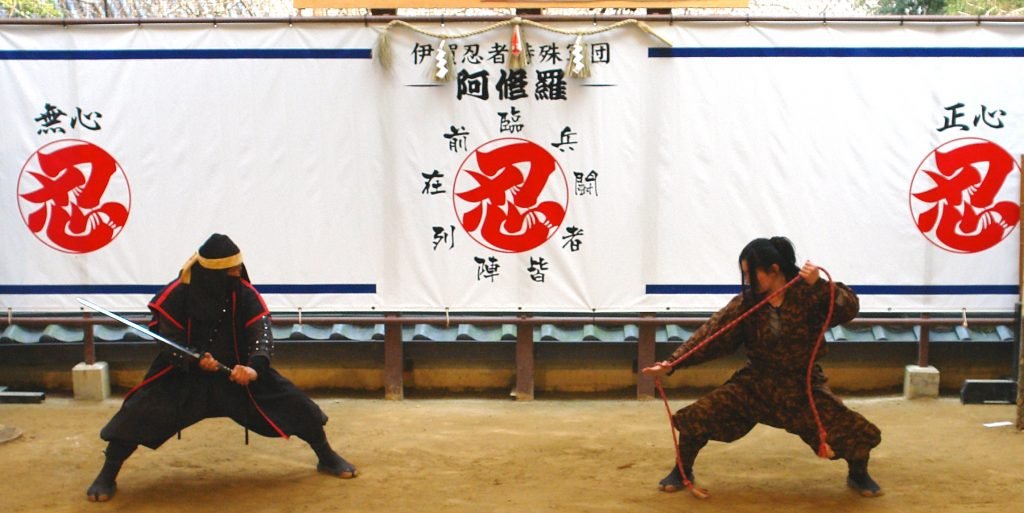 Museum Ninja di Iga