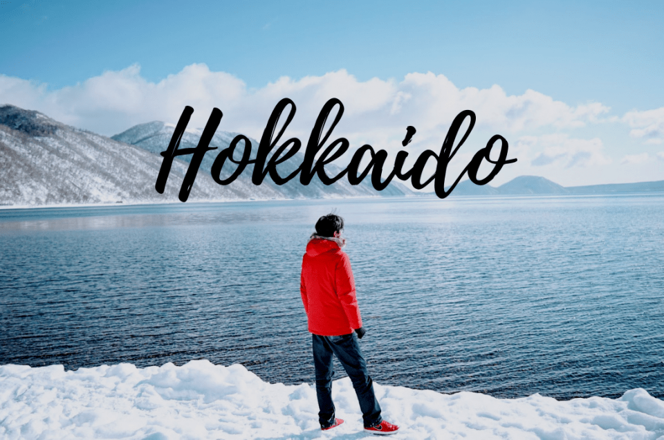 Hokkaido Wonderland 2019