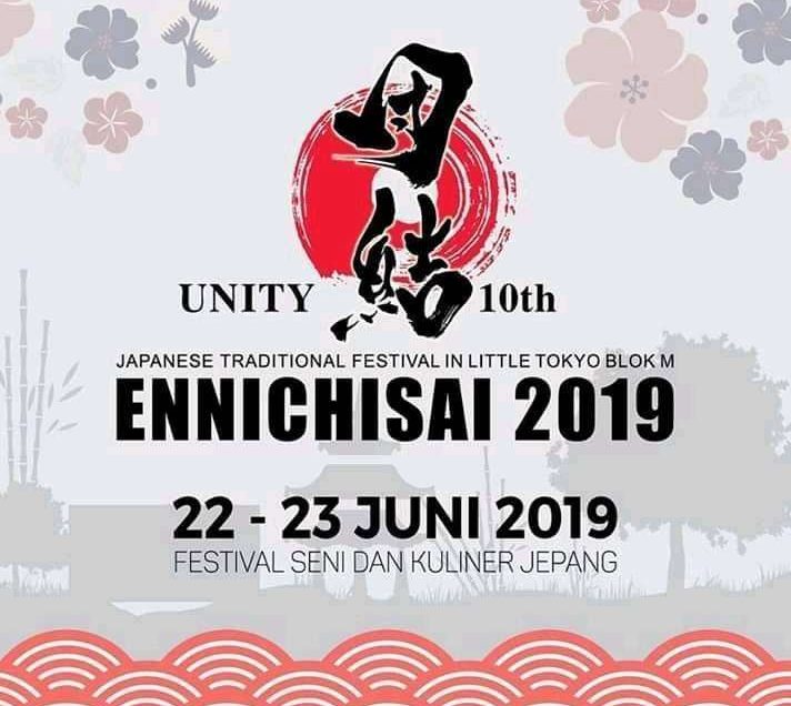 Ennichisai Festival 2019: Guest Star, Rundown, dan Layout Ennichisai