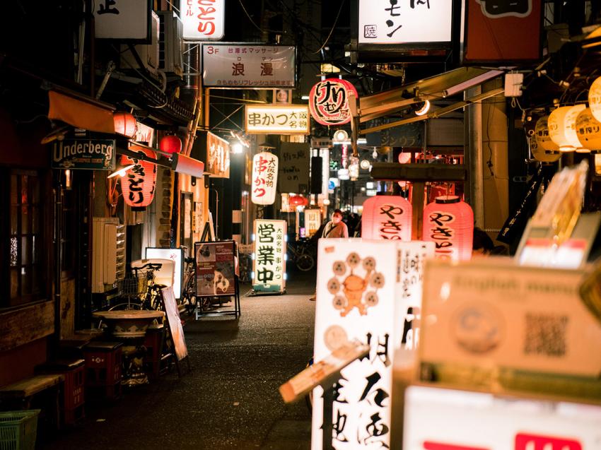 Buka Sampai Pagi Rekomendasi 7 Izakaya Terenak dan Terpraktis di Osaka