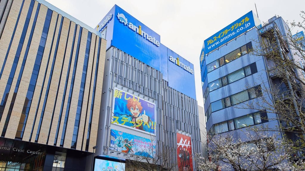 animate ikebukuro