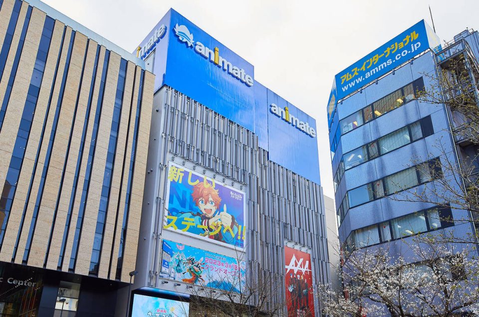 Animate Ikebukuro sekarang menjadi salah satu toko anime terbesar di dunia
