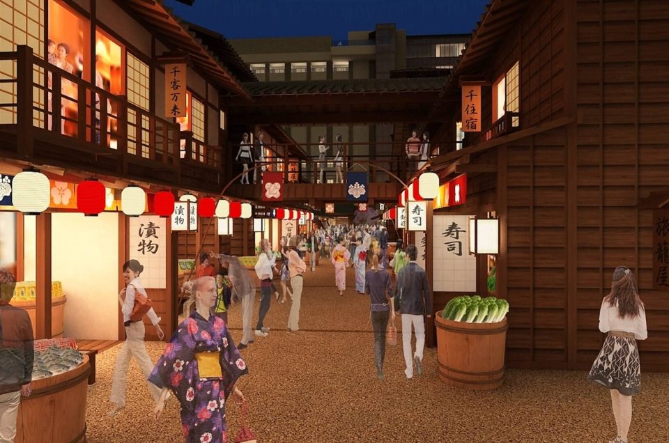 Tokyo mempunyai Spa Onsen bertema Edo baru pada Februari 2024