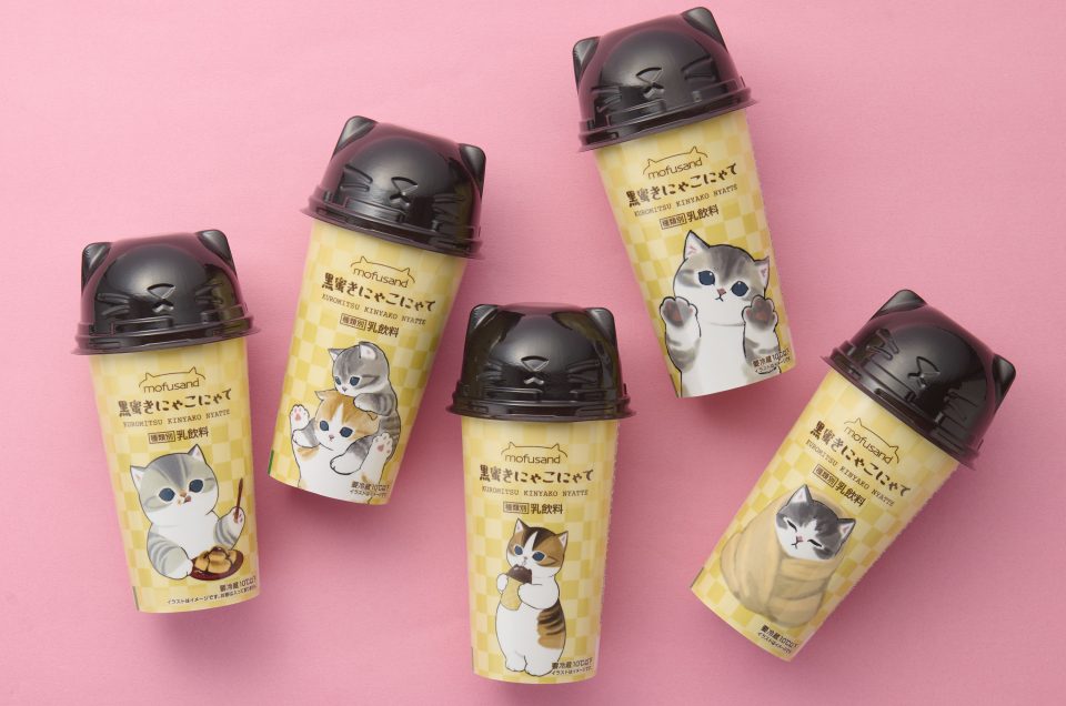 FamilyMart merilis makanan penutup dan merchandise super imut untuk Hari Kucing di Jepang