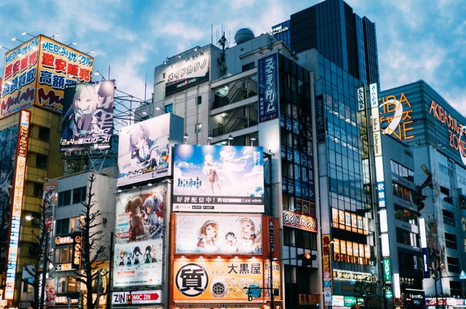 10 Rekomendasi Toko di Akihabara untuk Anda yang Suka Budaya Jepang