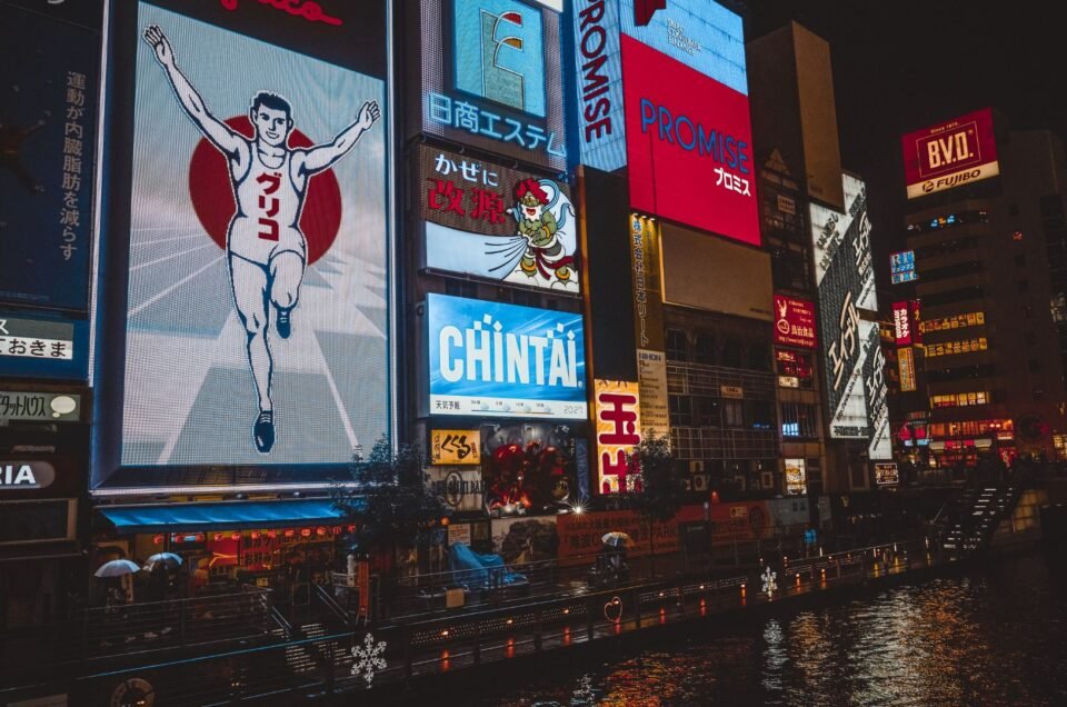 10 Rekomendasi Kegiatan Terbaik yang Dapat di Lakukan di Osaka pada Malam Hari