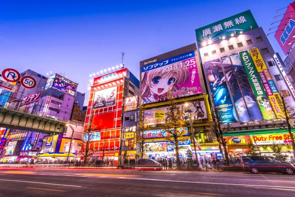 AKIHABARA - AKIHABARA TOKYO