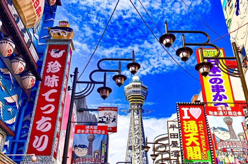 Rekomendasi 11 Destinasi One-Day Trip Terbaik dari Osaka