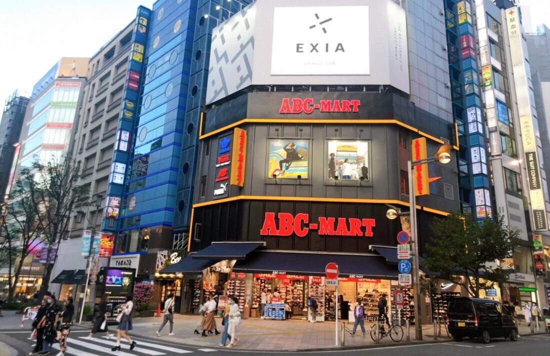 ABC-MART Shinjuku