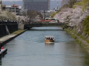 Okazaki Canal