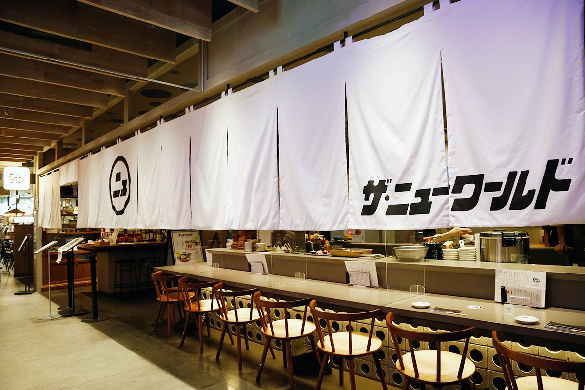 Shinsaibashi Neon Restaurant Street