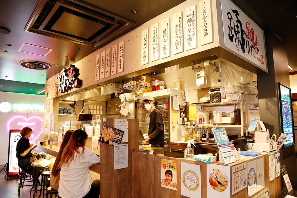 Shinsaibashi Neon Restaurant Street