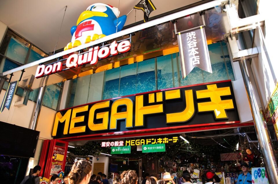 10 Rekomendasi Barang yang Wajib Anda Beli di Don Quijote saat Musim Panas
