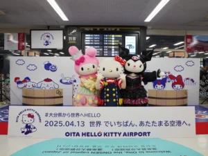 Hello Kitty airport