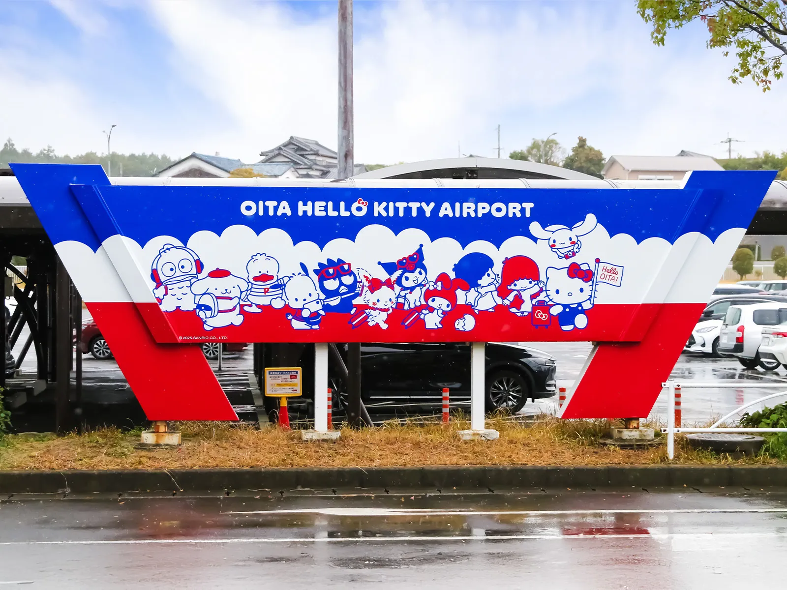 Hello Kitty airport