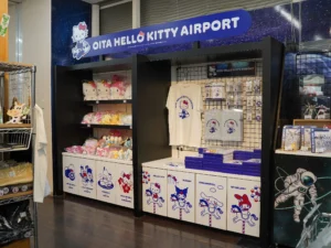 Hello Kitty airport
