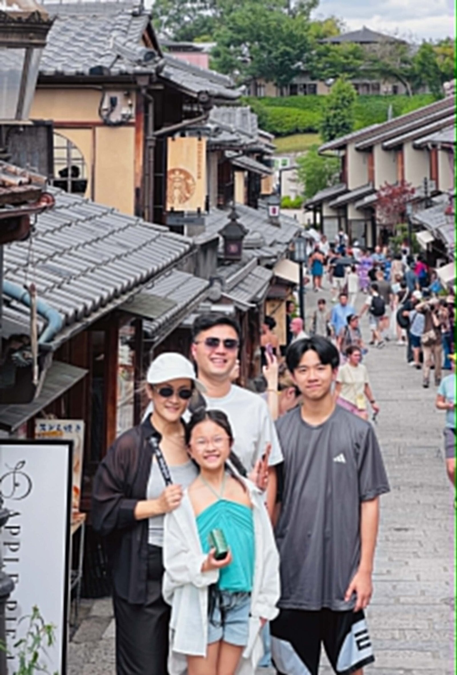 Jalan Berbatu Higashiyama Kyoto
